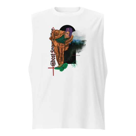 // Dweller: Unknown | Tank in White