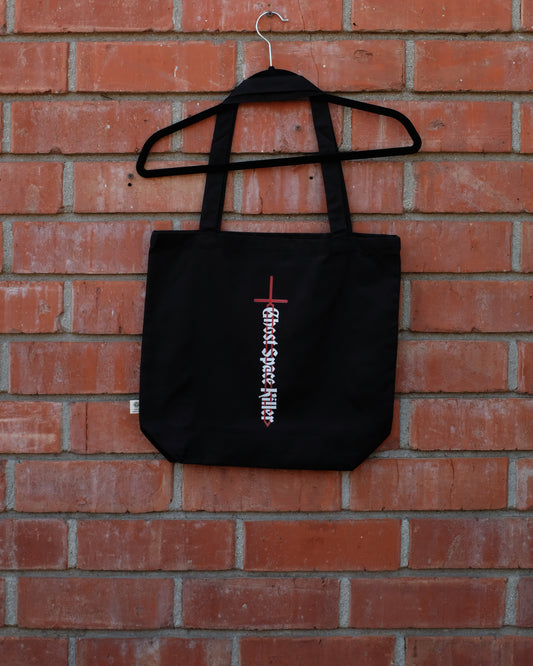 // Dweller: Unknown | Portrait Eco Tote