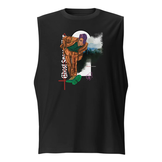 // Dweller: Unknown | Tank in Black